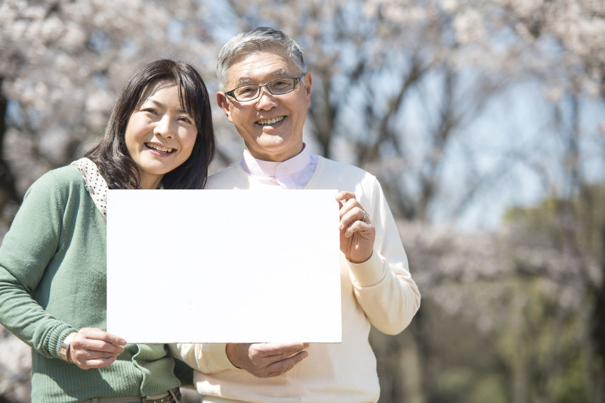 神奈川県司法書士協同組合のイメージ